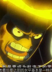 海贼王：分析草帽团三大战力战斗力，路飞是100的话，他们有多