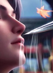 择天记角色惊鸿亮相！