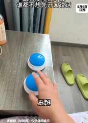 不是一家人不进一个家门，不像是冷战，更像是病情复发