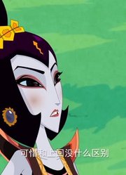 孩子这一周老看《新葫芦兄弟》再入沼泽，游戏都不玩了