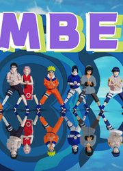 火影忍者MMD：鸣人、佐助、小樱等人的《Timber》