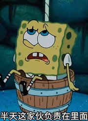 海绵宝宝：海绵宝宝挖了个许愿井，没想到真的能让人梦想成真-中