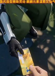 终末地的国风美人典范，国风造型精致灵动，麒麟元素温柔又仙气