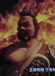 我觉得,可能是《画江湖之不良人》里质量最高的了呢