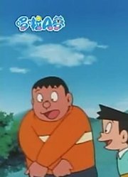 我和爸爸说，学校里的好朋友都爱看《哆啦A梦》到七万年前的日本去吧中