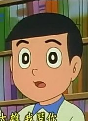 《哆啦A梦》磁铁皮带下太好看了，学校里的好朋友都在讨论