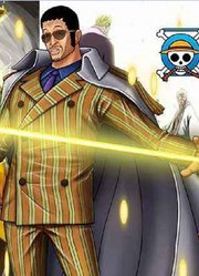 《海贼王》中闪闪果实的克星们，其中一人的速度匹敌黄猿光速