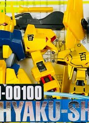 HGUC百式新生版高达