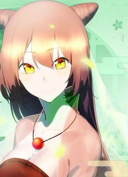 妖怪名单第2季