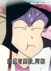 据我所知,追踪松阪老师的约会可能是《蜡笔小新》里最值得看的了呢