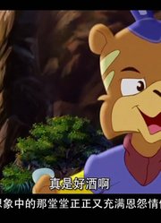 「国动风尘」这部国漫问鼎巅峰却被举报，江湖故事令观众称赞19