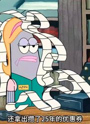 海绵宝宝：老蟹为了得到海绵宝宝的一块钱，竟然盖了一个电影院上