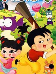 三七小福星之三七镇轶事