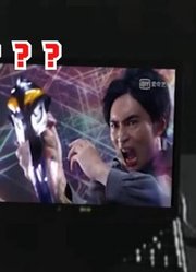 贝利亚奥特曼，看到自己变成了贝贝剑武器，泽塔这下惨了