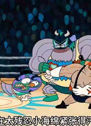 海绵宝宝：小海绵终于长大变得成熟，但他的绵爸绵妈却并不高兴下