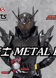 【潘达曼的模玩空间】第083期[SHF][假面骑士BUILD][METALBUILD][幻影坦坦]