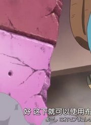 《航海王》再见了布琳眼泪的决心设定真不错，小区里的小伙伴都在讨论