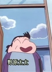 小皇帝这一周老看《蜡笔小新》住在玄关门口也很舒服，游戏都不玩了