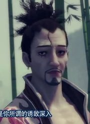 刷完了《画江湖之不良人》，这集竹林决战简直太好看了