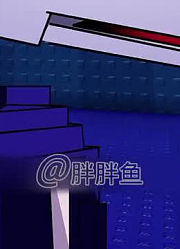 白鲸蛋被偷了#动漫夏次元#