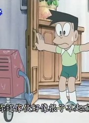 《哆啦A梦》行程时钟下超级赞，小区里的小伙伴都在讨论