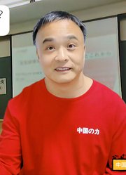 無料講座、そろそろ変えてみない？外国人のリアル体験より