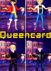 路飞、艾俊等人的男版queencard