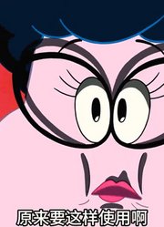 海绵宝宝：星妈竟然通过任意门误入到荒古战场