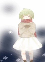 【GUMI】SnowStory【ジワタネホ】