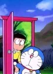 后悔没早看《哆啦A梦》请恐龙吃招待锭下，感觉打开了新天地