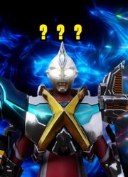 麦克斯奥特曼，终于也是有新形态了，真的是太不容易了