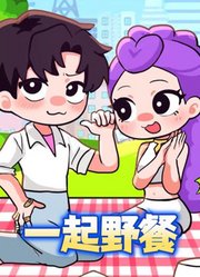 猎魔女团：鲁米和秦宇一起野餐，秦宇为了准备食物满手都是伤