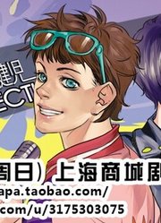 野岛健儿•吉田尚记上海见面会宣传片