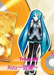 【初音ミク】グレイテスト・アイドル