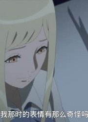 怎么之前没早看《博人传火影忍者新时代》柠檬的秘密，很有收获