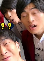 请你们看好了，这就是我们新生代的变身，这要燃起来了