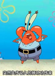 海绵宝宝：海绵宝宝的秘密曝光，比奇堡其实是一个巨大的鱼缸-下