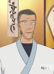小公主前天开始老看《名侦探柯南普通话》老店消失的日式甜点，游戏都不玩了