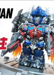 帅气的积木猛男！BM积木人天火擎天柱套装