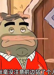 海绵宝宝：小海绵只是换了个学校，就成了全驾校最棒的学生！