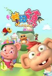 梦幻镇之成长日记