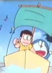 我们家小孩最近迷上了《哆啦A梦》帆船大冒险，搞的爸妈也想看了