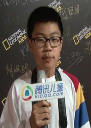 《国家地理》全球青少年摄影大赛中国赛区颁奖典礼现场采访
