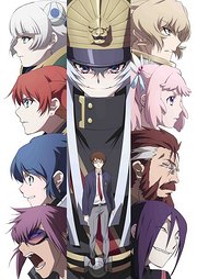 Re：CREATORS