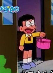 我们家小孩最近迷上了《哆啦A梦经典版》大雄王国诞生下，还拉着爸妈一起看