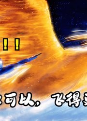 迪迦奥特曼，人间体身份曝光，原来大古就是奥特曼