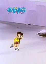 孩子这几天老看《哆啦A梦》改造四轮传动车，游戏都不玩了