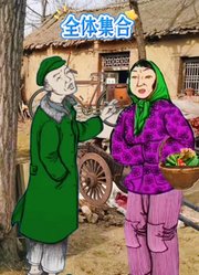 全体集合