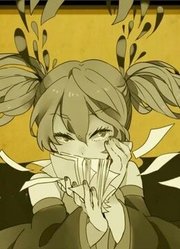 【初音未来】妄想税【DECO*27】