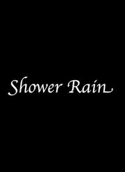 【初音ミク】showerRain【KTKT】